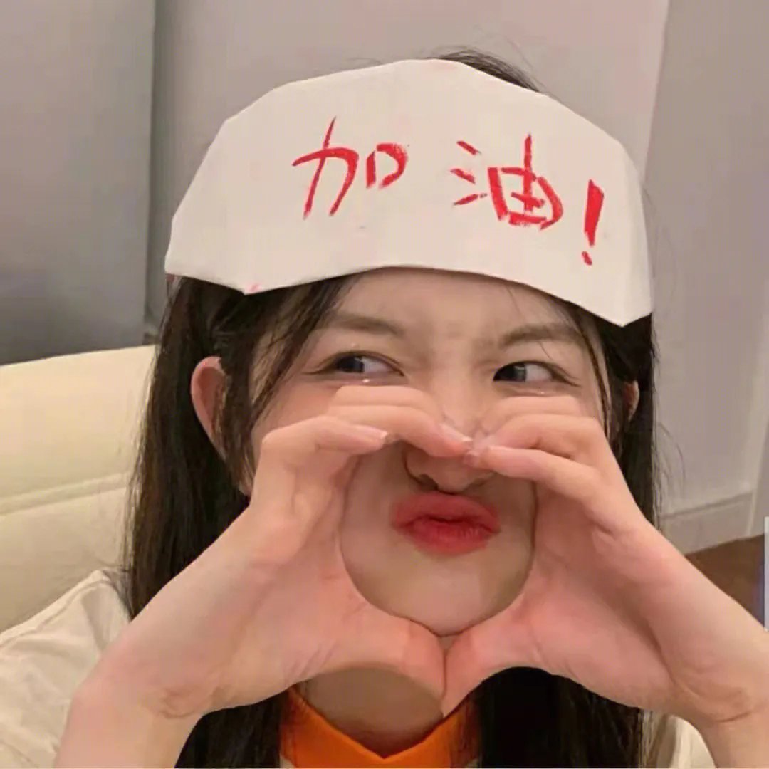 守护解放西5